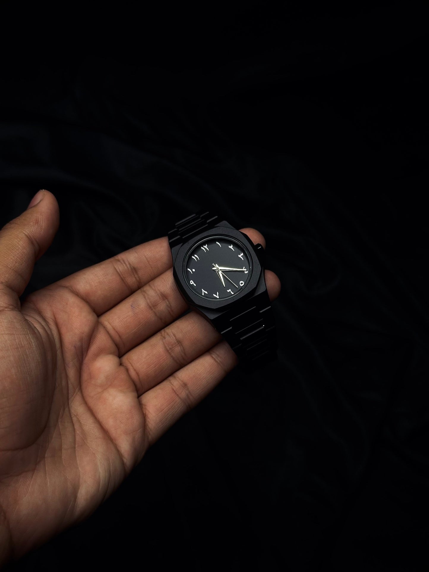 Arabic Aura Watch